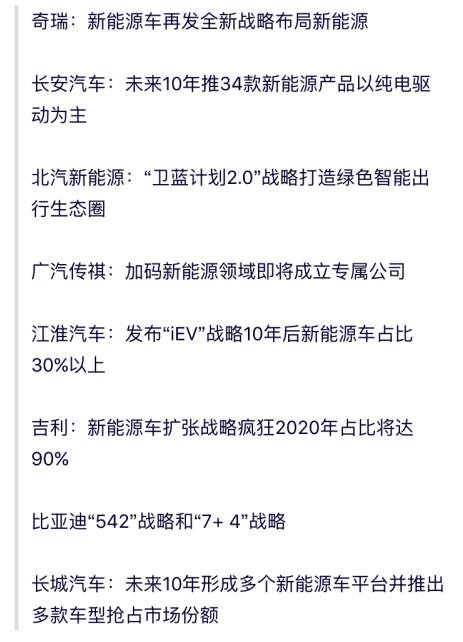 又一个 铁饭碗 将被砸 100多万个岗位或将面临淘汰 有你吗